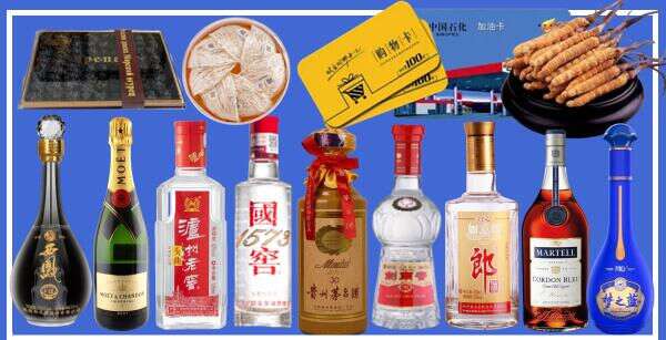 抚州乐安乔峰烟酒经营部