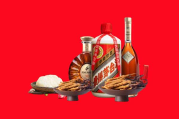 抚州乐安烟酒回收礼品