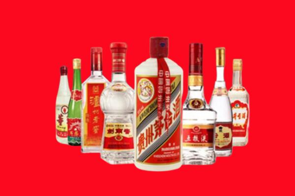 抚州乐安回收名酒