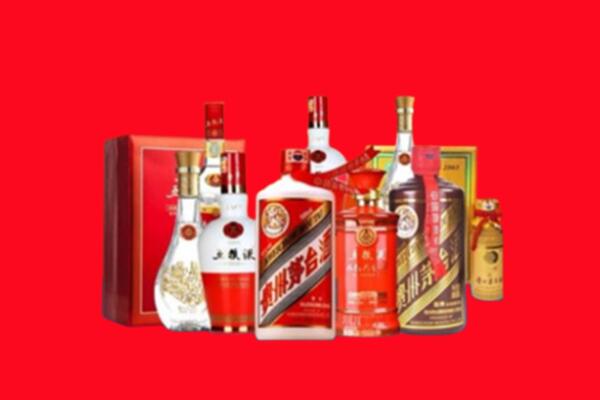 收购行情：抚州乐安名酒回收值多少钱？