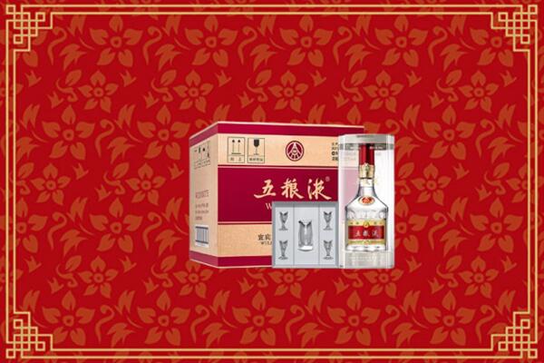 高价求购：抚州乐安回收五粮液