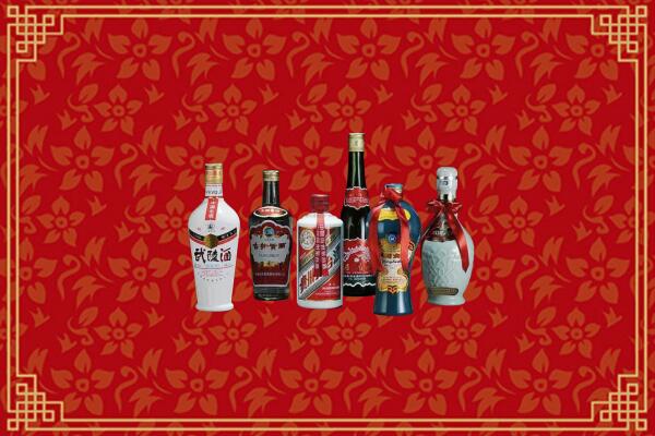 高价求购：抚州乐安回收白酒