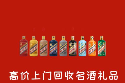 抚州乐安回收纪念茅台酒