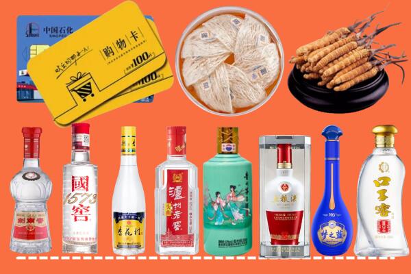 抚州乐安烟酒回收虫草